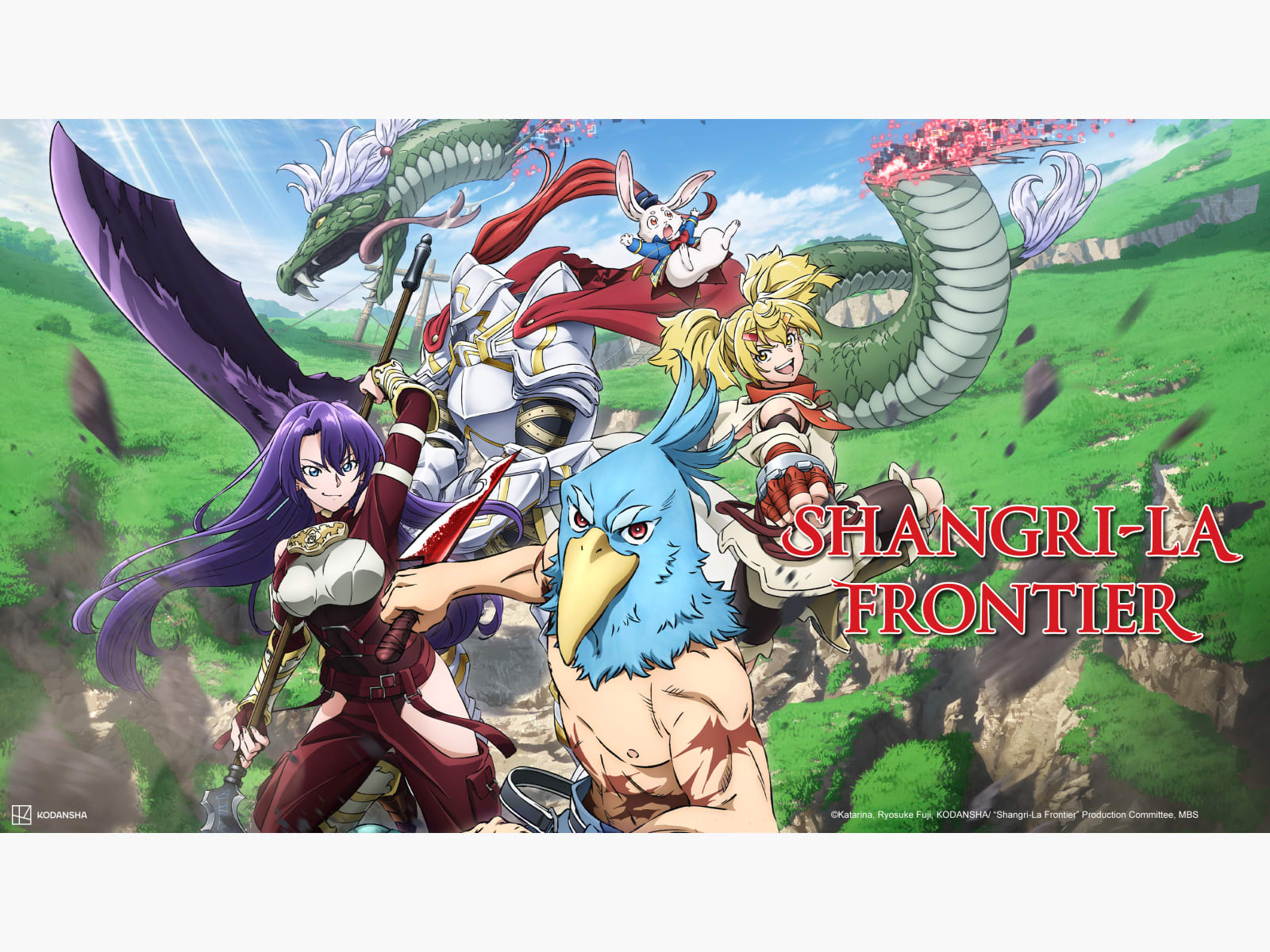 Where to Watch Shangri-La Frontier?