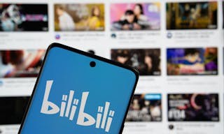 台灣多所大學無法連上 B 站！教育部澄清「沒封鎖」