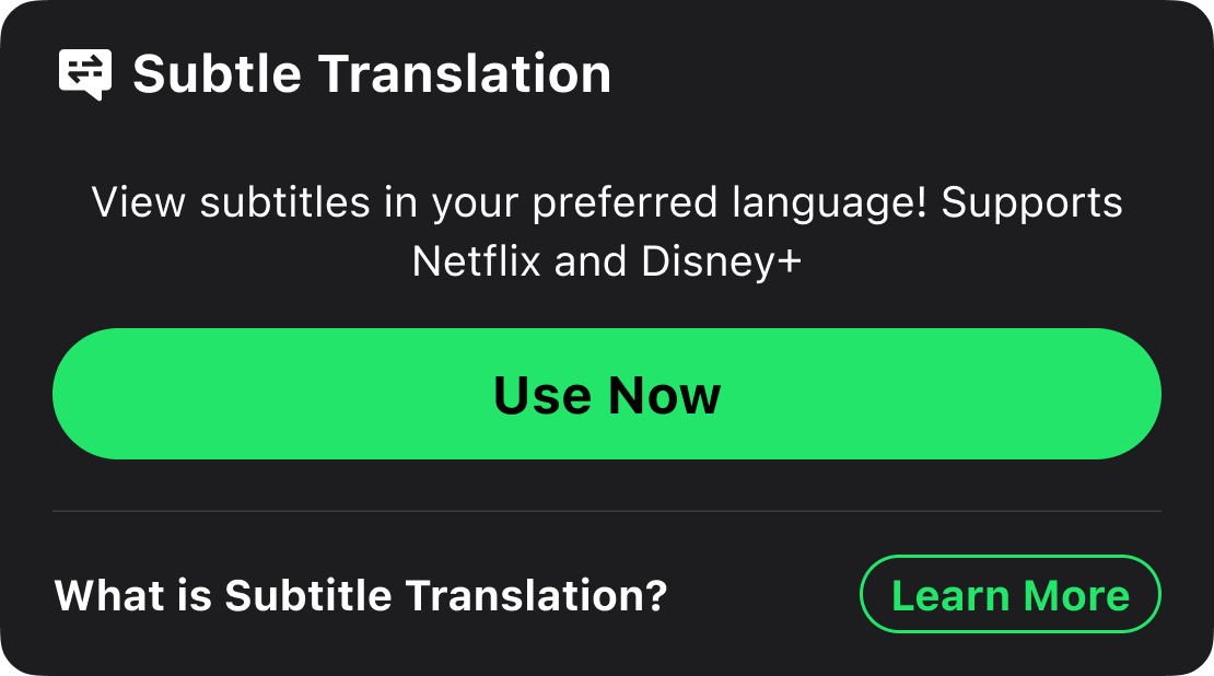 status 1=unauthorized